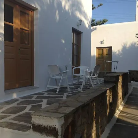 Garden Διαμέρισμα